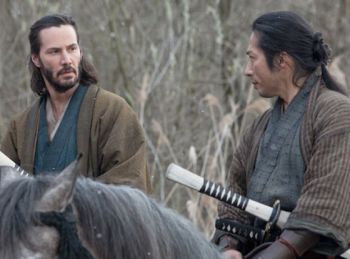 47 ronin - 2I