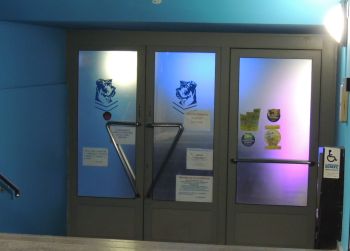 L'ingresso del Bingo