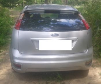 L'auto in questione