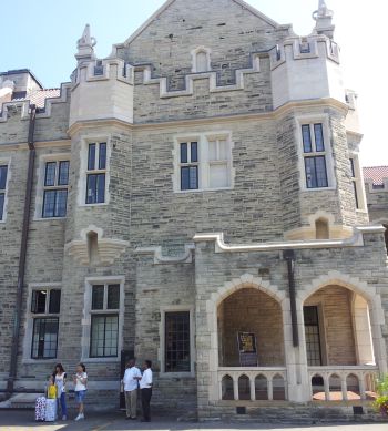 Casa Loma
