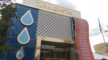 expo turkmenisgtan q
