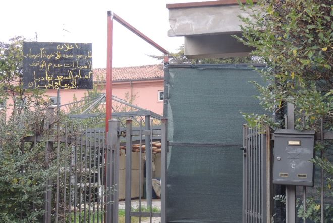 L'ingresso della moschea