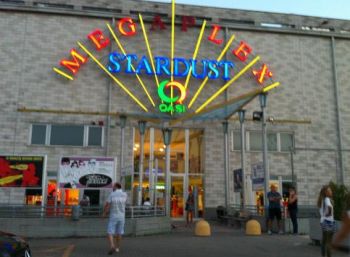 “ La felicità è un sistema complesso” al Megaplex Stardust  fino a mercoledì 15 dicembre a prezzo ridotto grazie al Circolo del Cinema