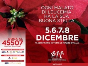 ail stelle natale 2015