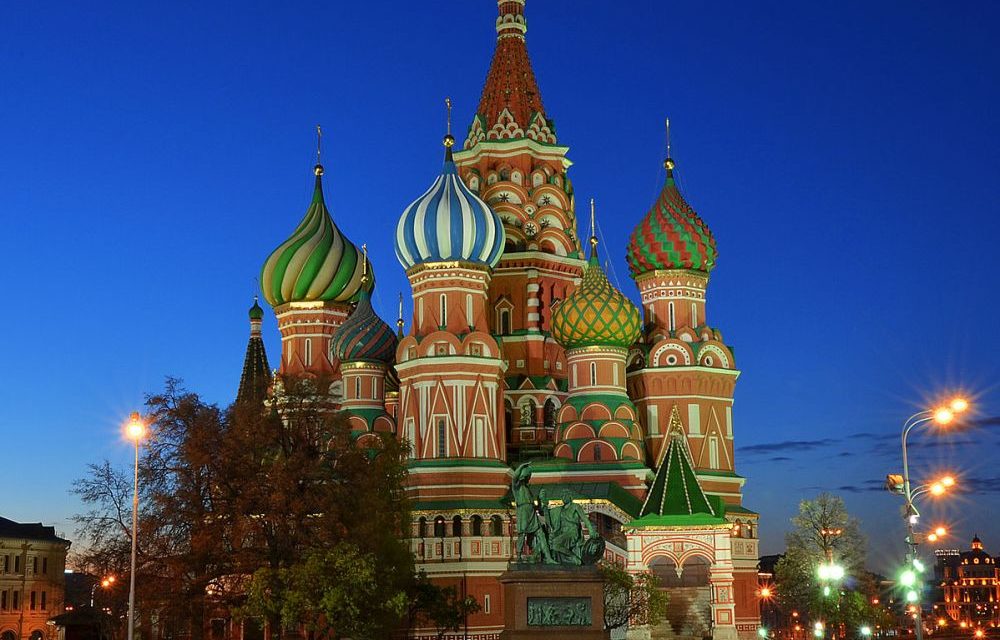 Alessandria citata nel sito internet del Comune di Mosca