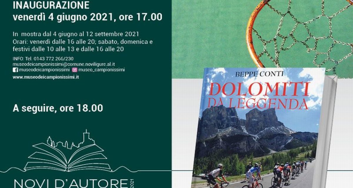 In mostra al Museo dei Campionissimi di Novi Ligure le foto di Massimo Lovati