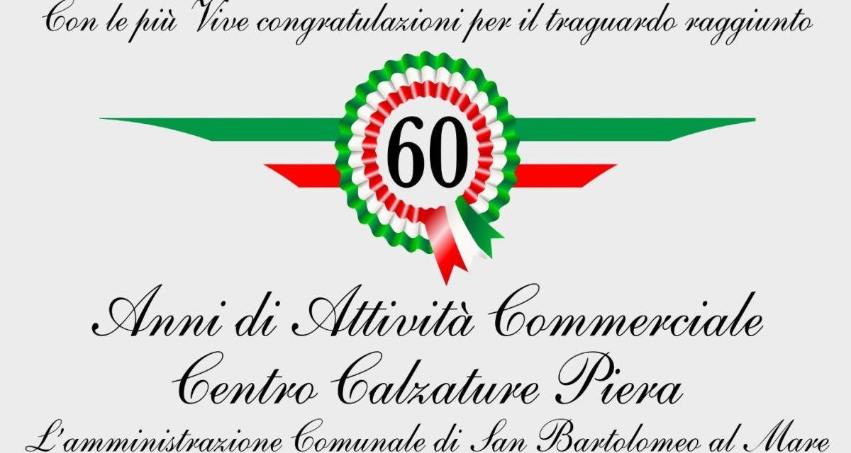 Giovedì a San Bartolomeo una targa per il Centro calzature Piera