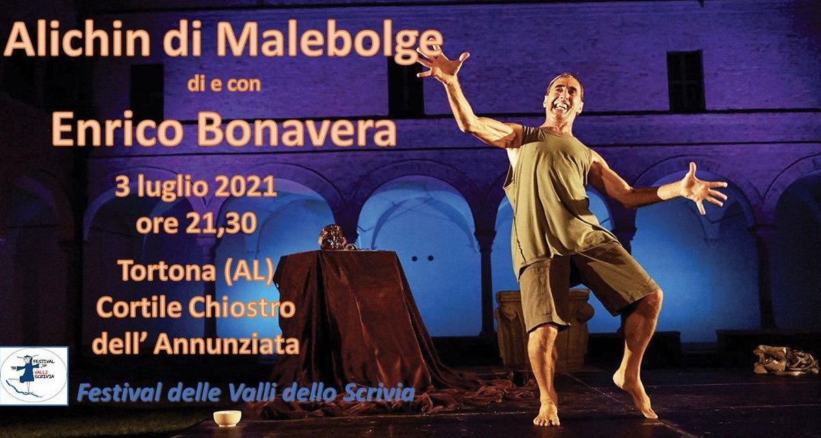 Sabato a Tortona la rassegna teatrale Festival delle Valli dello Scrivia, con la Coltelleria Eintein