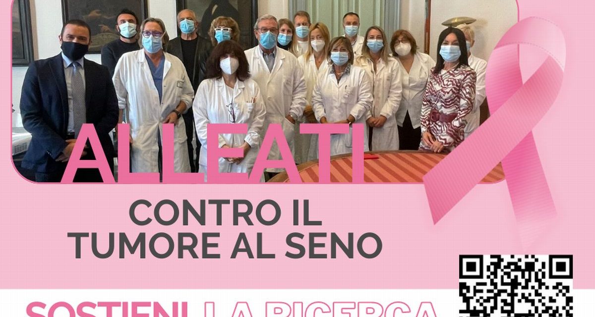Ad Alessandria un team di professionisti contro il tumore al seno