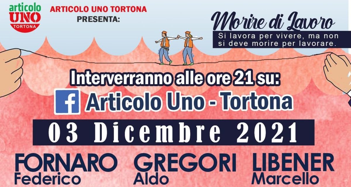 Articolo Uno di Tortona propone un nuovo appuntamento con l’attualità