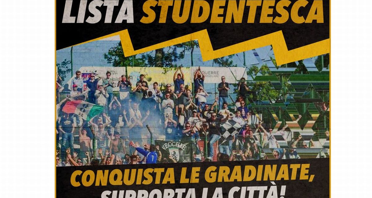 Adesso gli studenti Tortonesi possono andare allo stadio gratis. Come fare