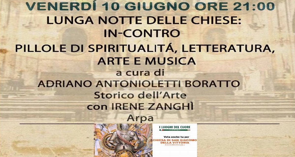 Venerdì ad Alessandria una belle manifestazione alla chiesa di San Giacomo