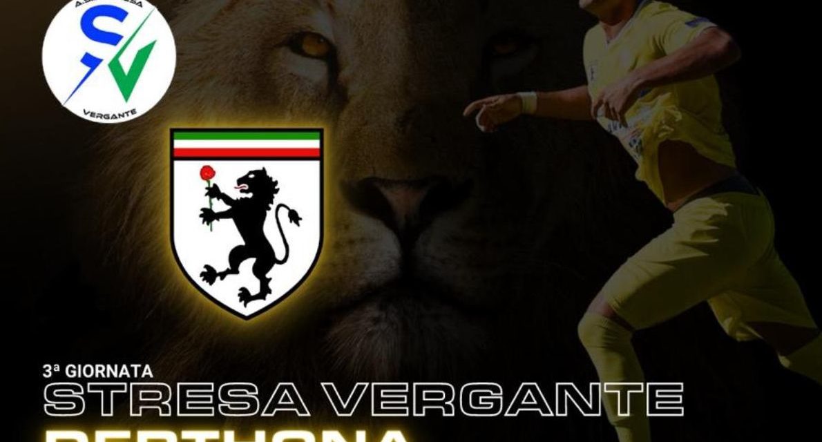 Sabato c’é Stresa Vergante – Derthona: 3^ Giornata Serie D Girone A 