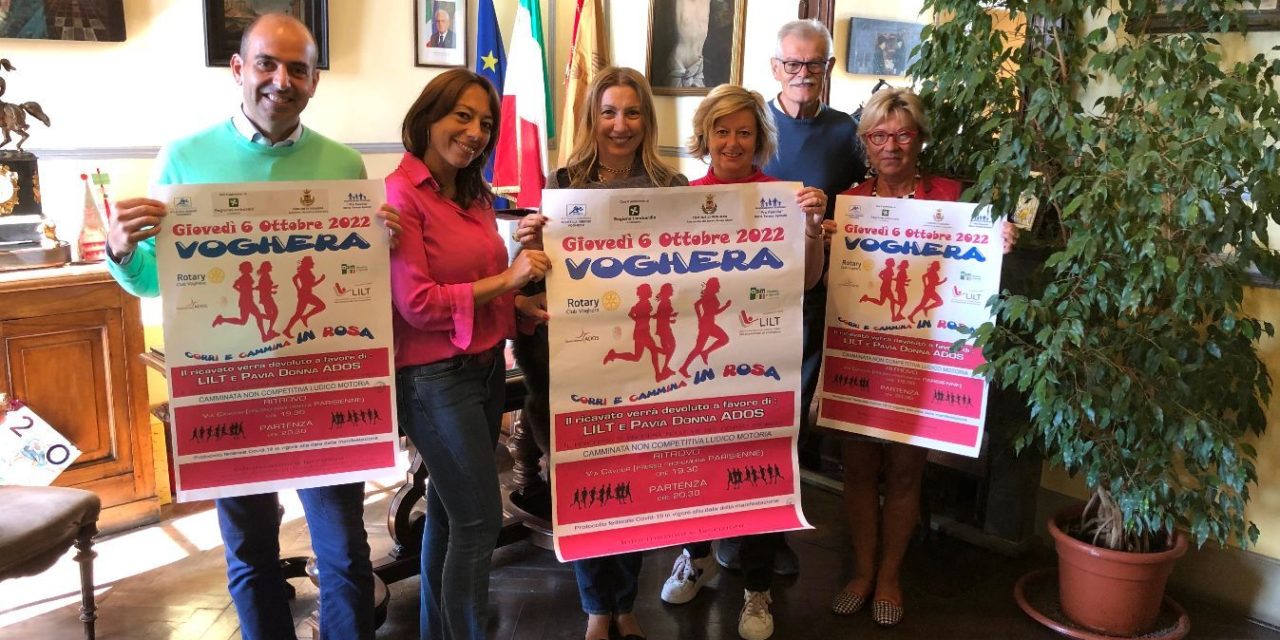 “Voghera in Rosa”, l’iniziativa sportiva e benefica in programma domani