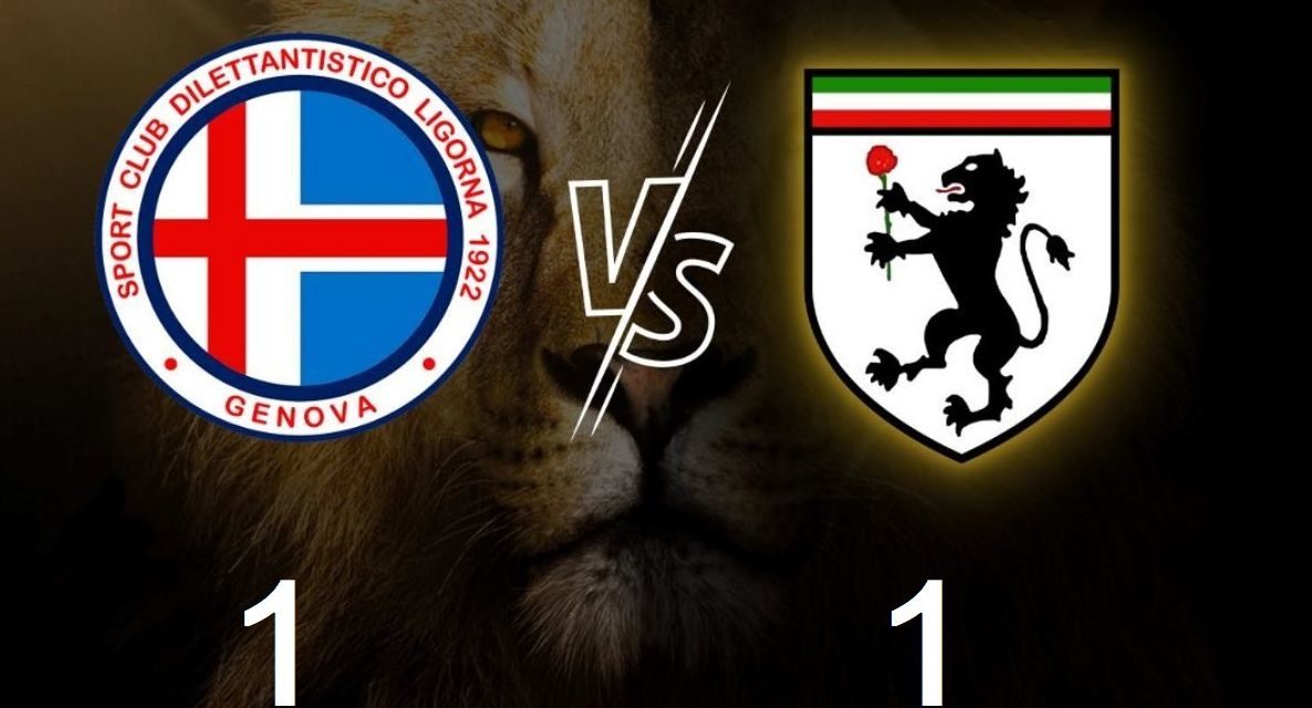 <strong>Ligorna – Derthona 1-1: si allunga la striscia positiva dei Leoni</strong>