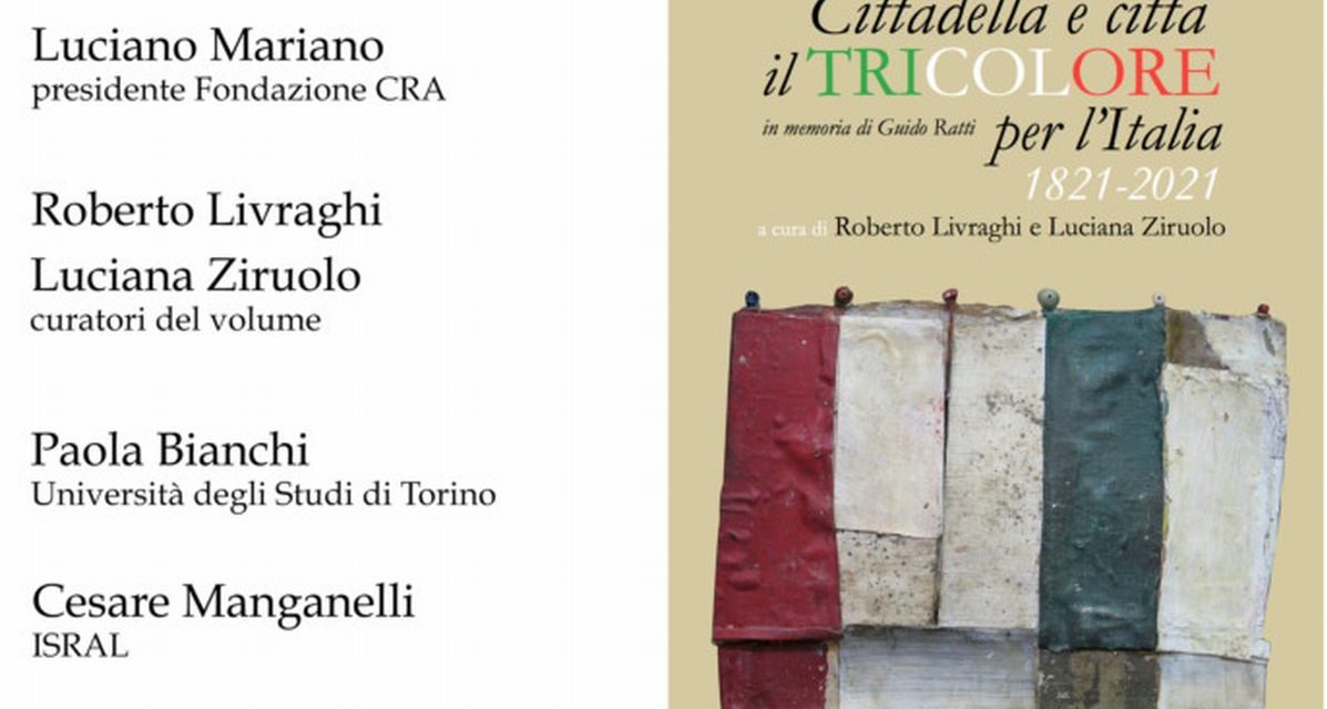 Grazie all’Isral venerdì in Alessandria si presenta questo libro