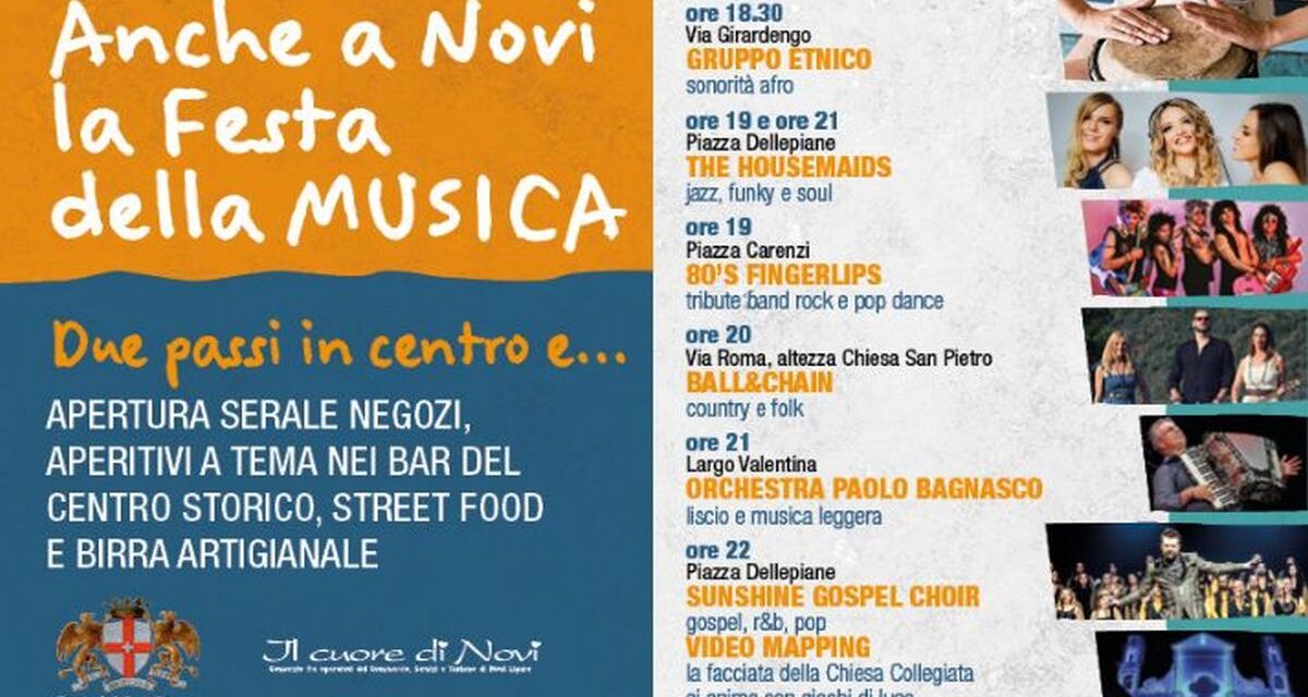 Anche a Novi Ligure la Festa della Musica mercoledì 21 giugno