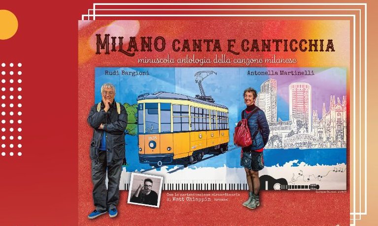 Giovedì ad Alessandria Giornata nazionale del sollievo: “Quattro passi tra musica ed emozioni” all’AOU