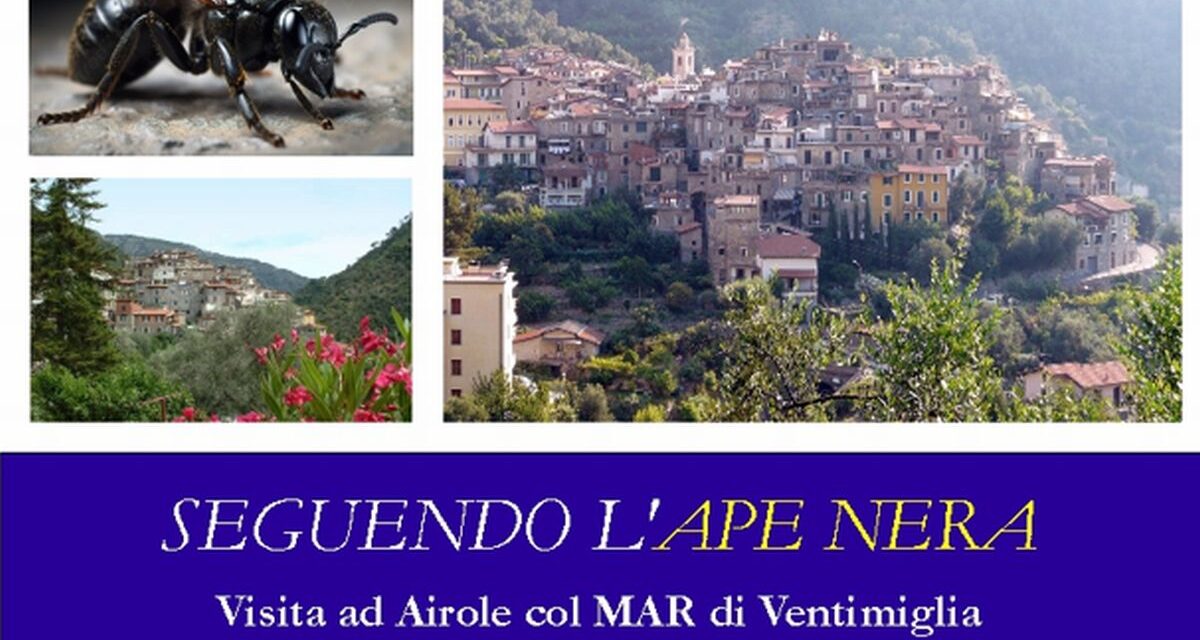 Visita ad Airole con il MAR di Ventimiglia martedì 18 giugno 2024, prenotatevi entro sabato