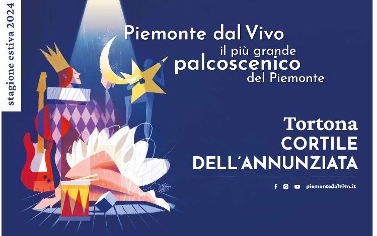 Cultura e spettacoli al Cortile dell’Annunziata di Tortona a partire dal 4 luglio