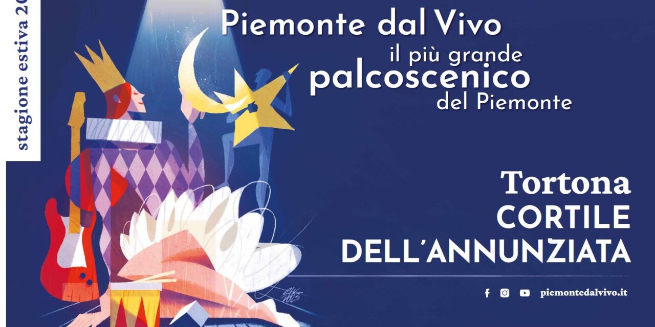 Cultura e spettacoli al Cortile dell’Annunziata di Tortona a partire dal 4 luglio