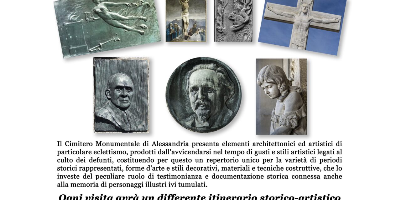 Visite culturali al Cimitero Monumentale di Alessandria – 4 agosto