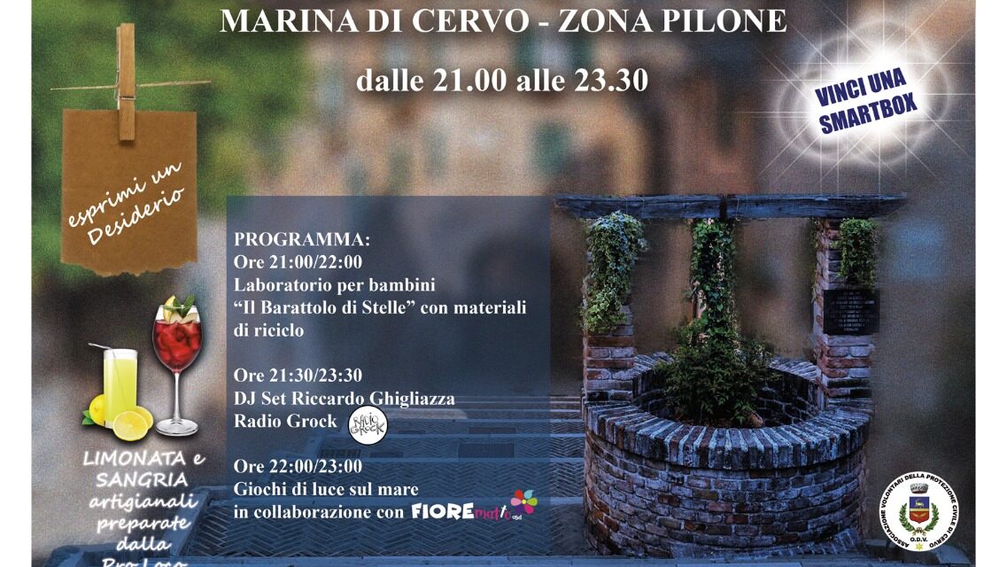 La Notte di San Lorenzo a Cervo