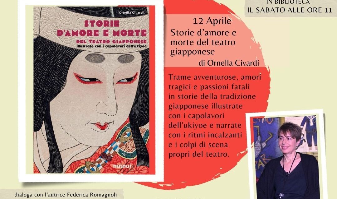 Ultimo appuntamento con Passione Giappone sabato 12 a Casale Monferrato