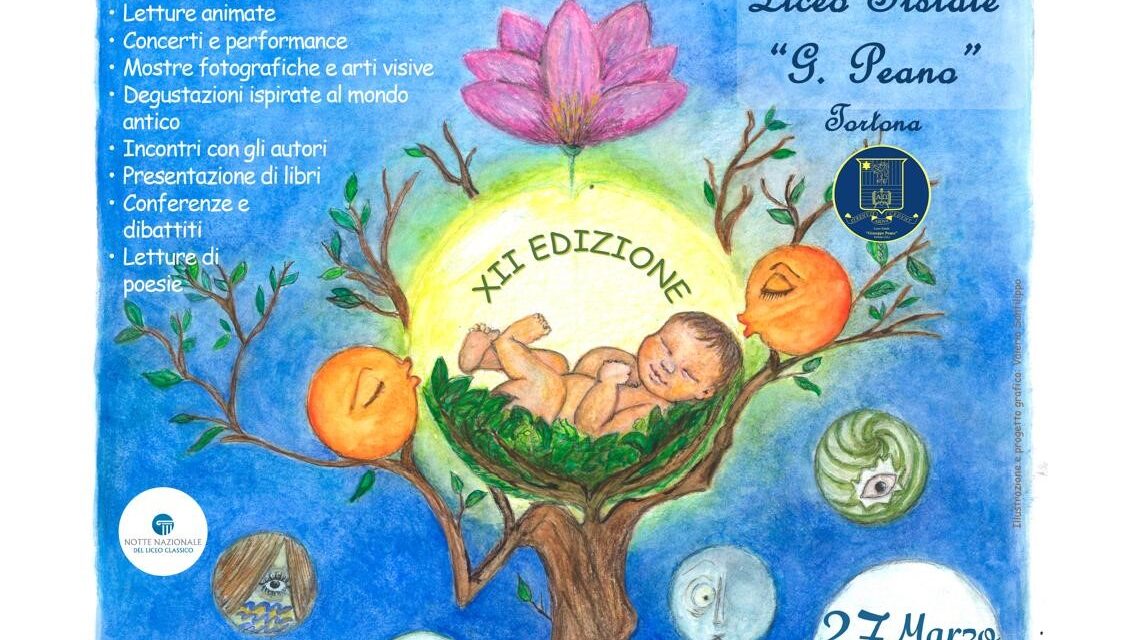 Venerdì a Tortona Nella Notte Nazionale del Liceo Classico Il Peano mette in scena il Satyricon di Petronio